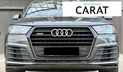 Audi Q7 2017