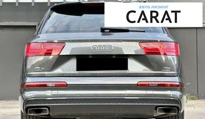 Audi Q7 2017