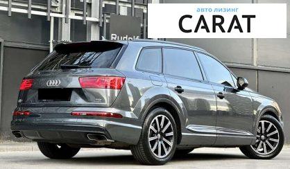 Audi Q7 2017