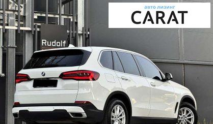 BMW X5 2021