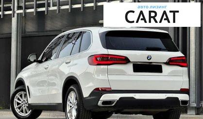 BMW X5 2021