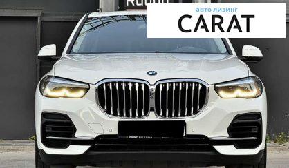 BMW X5 2021