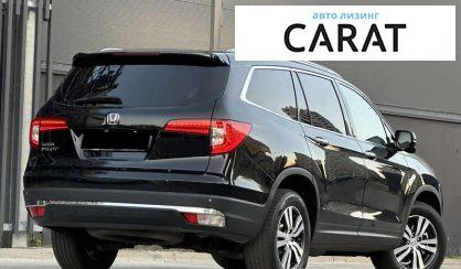 Honda Pilot 2017