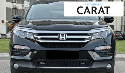 Honda Pilot 2017