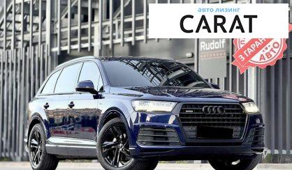 Audi Q7 2018