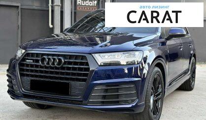 Audi Q7 2018