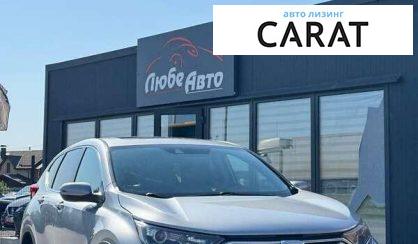 Honda CR-V 2017
