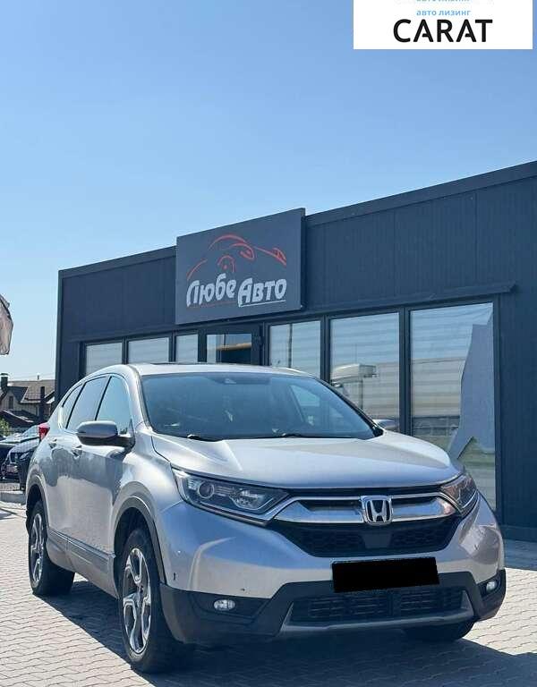 Honda CR-V 2017