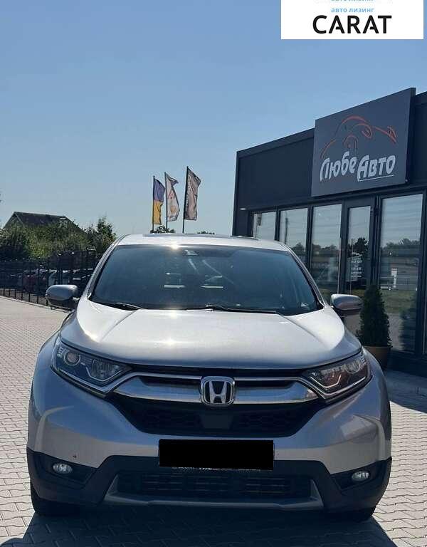 Honda CR-V 2017