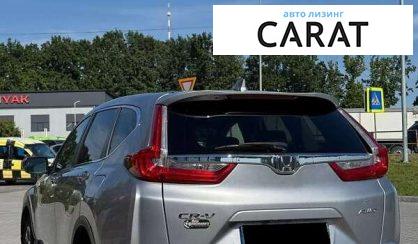 Honda CR-V 2017