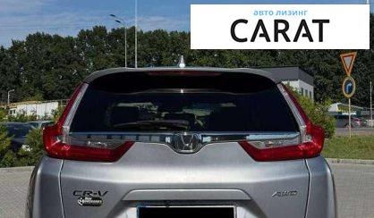 Honda CR-V 2017
