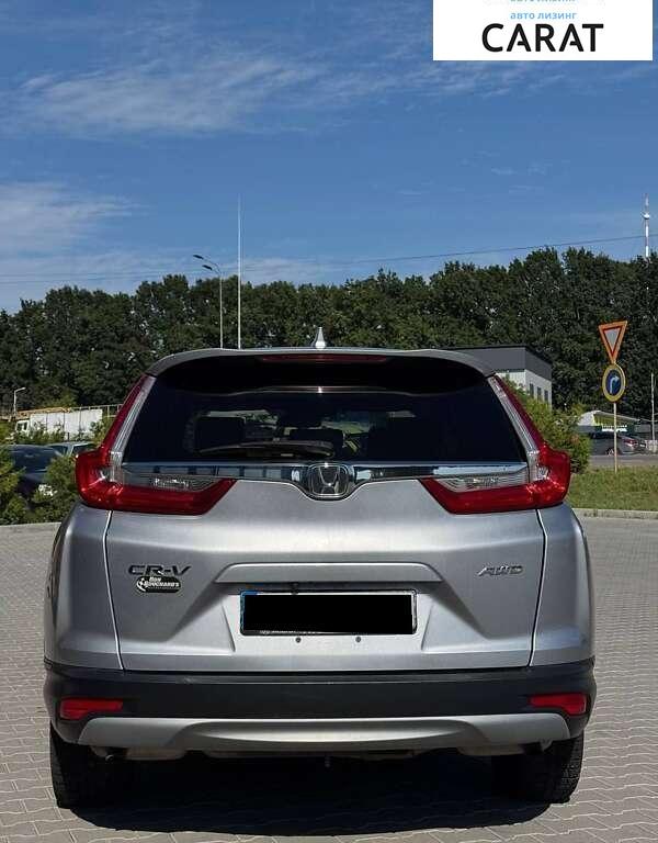 Honda CR-V 2017