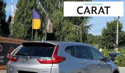 Honda CR-V 2017