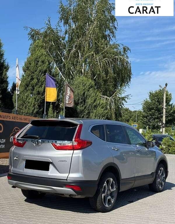 Honda CR-V 2017