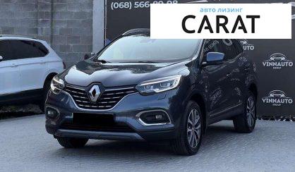 Рассмотреть Renault Kadjar 2021 Renault Kadjar 2021 - авто лізинг Carat