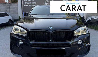BMW X5 2014