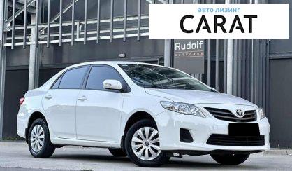 Toyota Corolla 2012