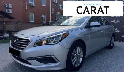 Hyundai Sonata 2016 - авто лізинг Carat