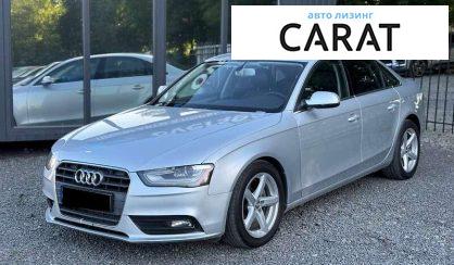 Audi A4 2013 - авто лізинг Carat