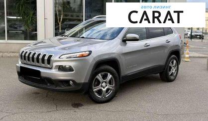 Jeep Cherokee 2014 - авто лізинг Carat