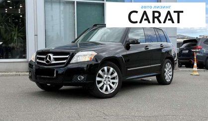 Mercedes-Benz GLK-Class 2012 - авто лізинг Carat