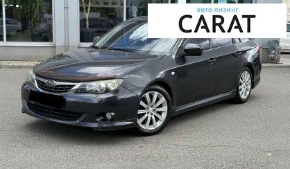 Subaru Impreza 2008 - авто лізинг Carat