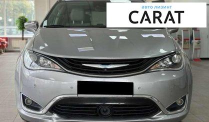 Chrysler Pacifica 2017