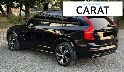 Volvo XC90 2020
