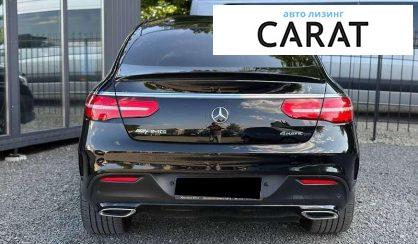 Mercedes-Benz GLE-Class 2018