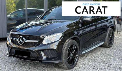 Mercedes-Benz GLE-Class 2018 - авто лізинг Carat