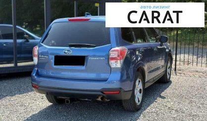 Subaru Forester 2017