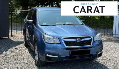 Subaru Forester 2017