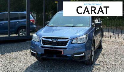 Subaru Forester 2017 - авто лізинг Carat