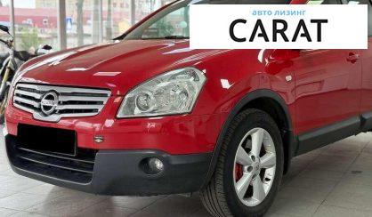 Nissan Qashqai+2 2009 - авто лізинг Carat