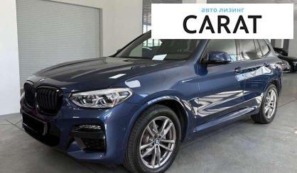 BMW X3 2020 - авто лізинг Carat