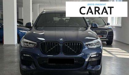 BMW X3 2020