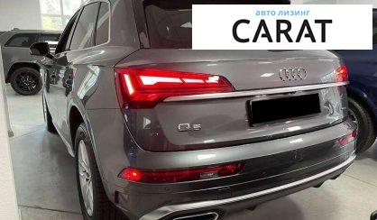 Audi Q5 2024