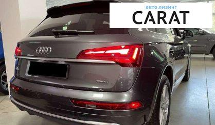 Audi Q5 2024