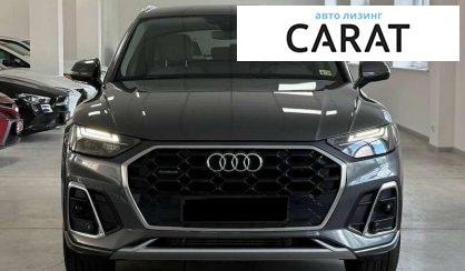 Audi Q5 2024