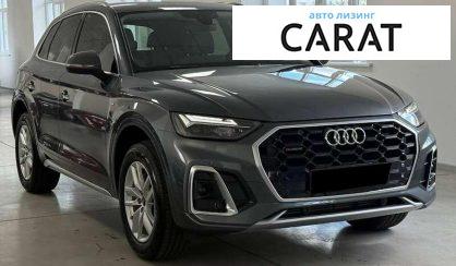 Audi Q5 2024