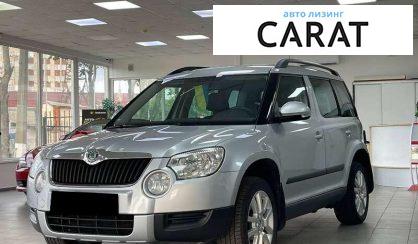 Розглянути Skoda Yeti 2010 Skoda Yeti 2010 - авто лізинг Carat