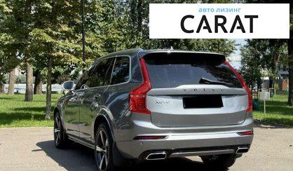 Volvo XC90 2016