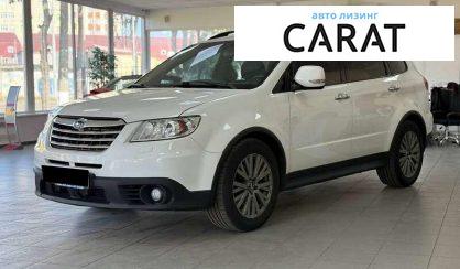 Subaru Tribeca 2008 - авто лізинг Carat