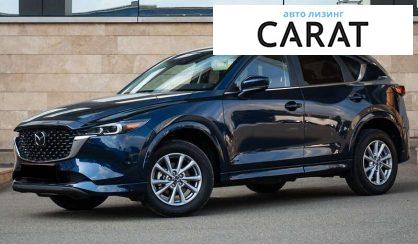 Mazda CX-5 2024 - авто лізинг Carat