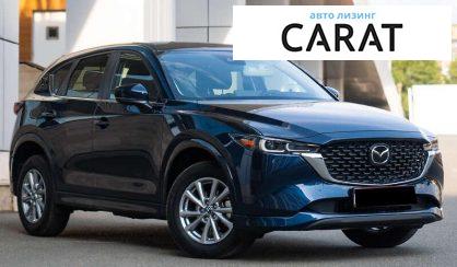 Mazda CX-5 2024