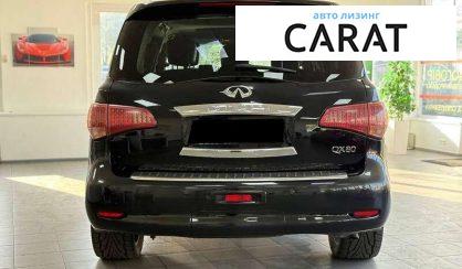 Infiniti QX80 2014