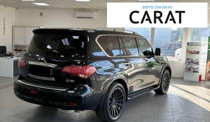 Infiniti QX80 2014