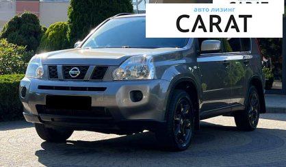 Розглянути Nissan X-Trail 2009 Nissan X-Trail 2009 - авто лізинг Carat