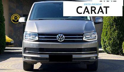 Volkswagen Multivan 2017