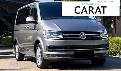 Volkswagen Multivan 2017